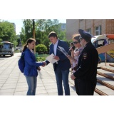 15 Вручение диплома ОГИБДД.jpg